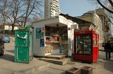 26 main