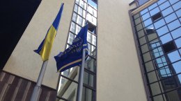 gfs-opublikovala-zakonopro_277896_s1.jpg