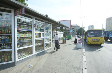 kak-idet-borba-s-mafami-v-kieve-iz-20-tysyach-nezakonnyh-kioskov-ubrali-tolko-42 2
