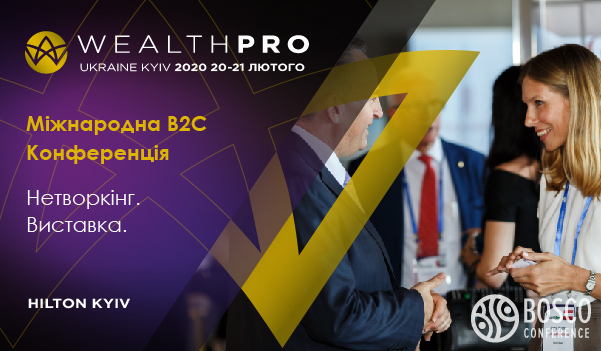 Картинка  на укр. для ФБ