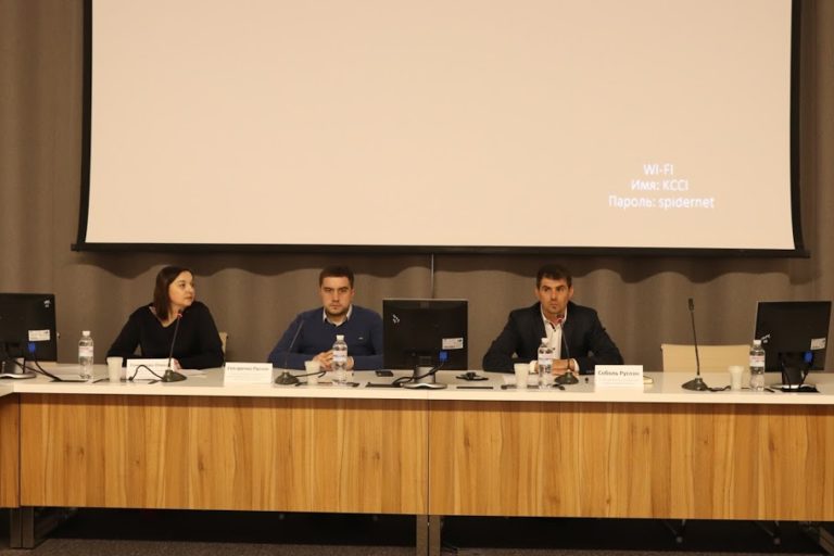 Запросили на панельну дискусію «Глобальна фіскалізація»